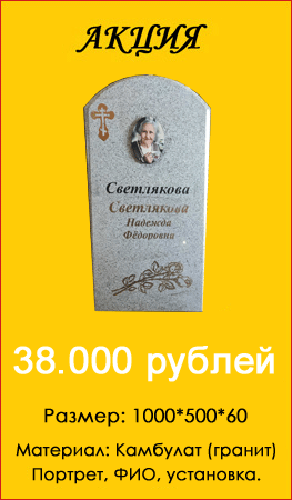 Комплект под ключ с УСТАНОВКОЙ!!! - 38.000 рублей.