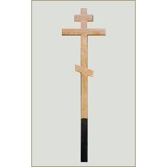 Крест деревянный №07